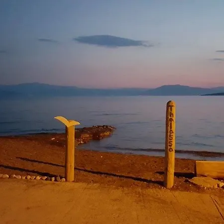 'αγριοι λιμένες Apartmán *
